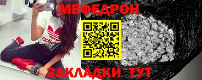 соль ск Кулебаки