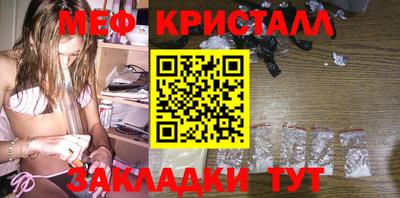 соль ск Кулебаки