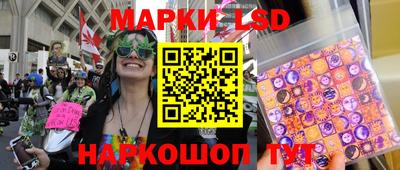эйфоретик Кунгур