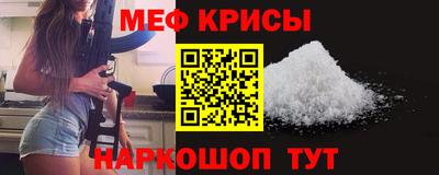 соль ск Кулебаки