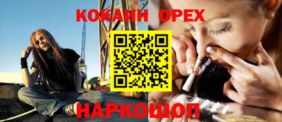 скорость mdpv Кумертау