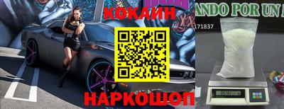 скорость mdpv Кумертау