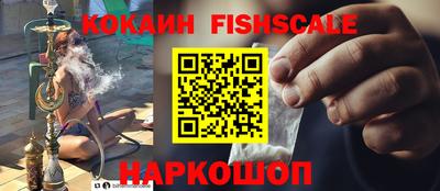 эйфоретик Кунгур