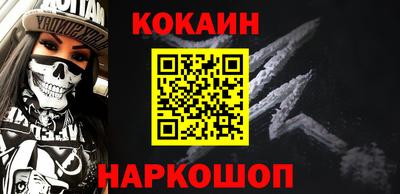 эйфоретик Кунгур