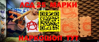 эйфоретик Кунгур