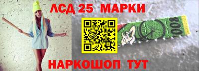соль ск Кулебаки