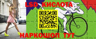 соль ск Кулебаки