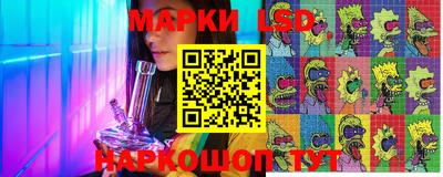 соль ск Кулебаки