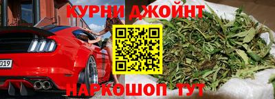 скорость mdpv Кумертау