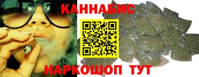 скорость mdpv Кумертау