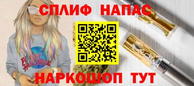 скорость mdpv Кумертау