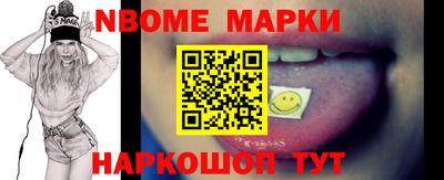 эйфоретик Кунгур