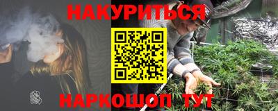 скорость mdpv Кумертау