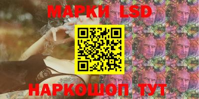 скорость mdpv Кумертау