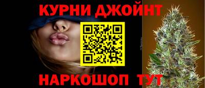 соль ск Кулебаки