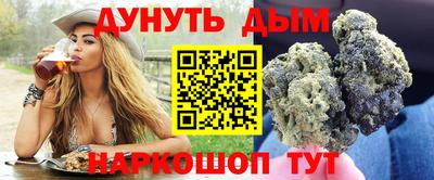 эйфоретик Кунгур