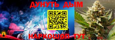 скорость mdpv Кумертау