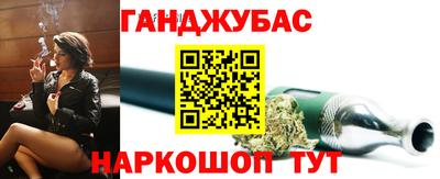 соль ск Кулебаки