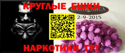 соль ск Кулебаки