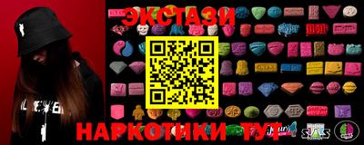 соль ск Кулебаки