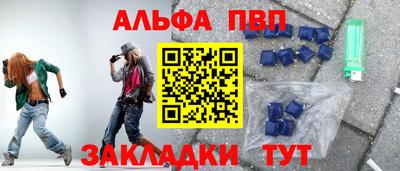 скорость mdpv Кумертау