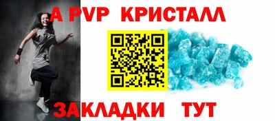 скорость mdpv Кумертау