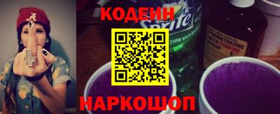 эйфоретик Кунгур