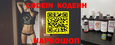 эйфоретик Кунгур
