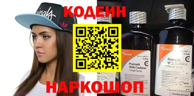 эйфоретик Кунгур