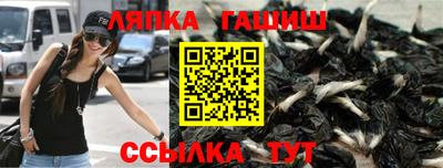 скорость mdpv Кумертау