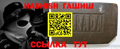 эйфоретик Кунгур